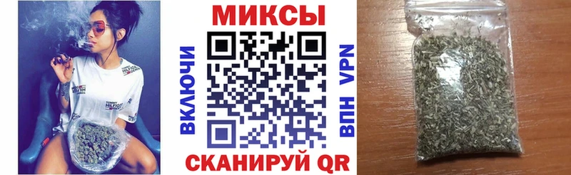 БУТИРАТ жидкий экстази  Купить  Заводоуковск 