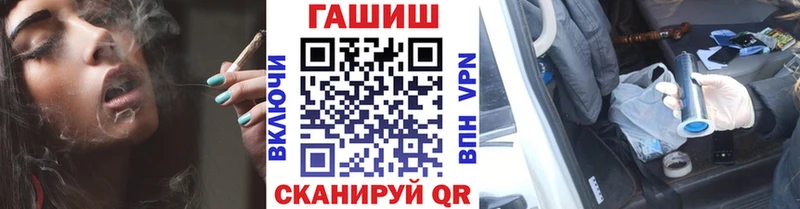 Гашиш AMNESIA HAZE Заводоуковск
