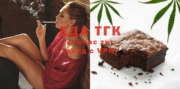 мдпв Кинешма