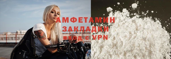 прущие крисы Киренск