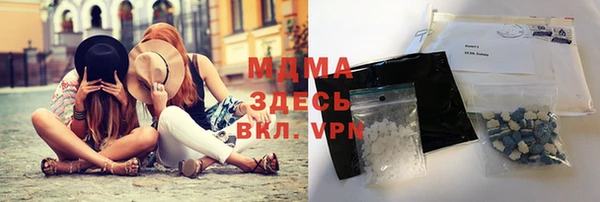 мдпв Кинешма