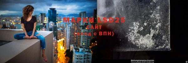 скорость Киреевск