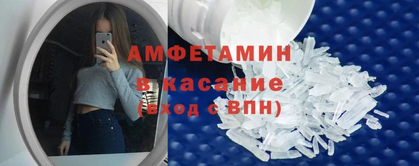 мдпв Кинешма