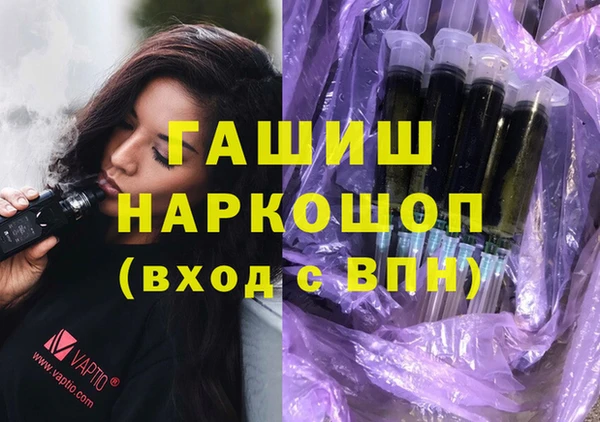 крисы Козельск