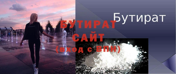 скорость Киреевск