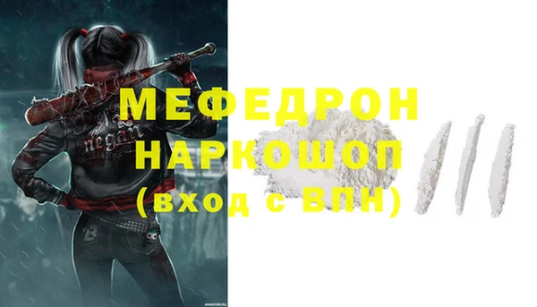 спайс Кодинск