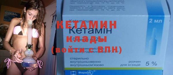 спайс Кодинск