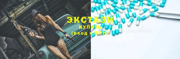 спайс Кодинск