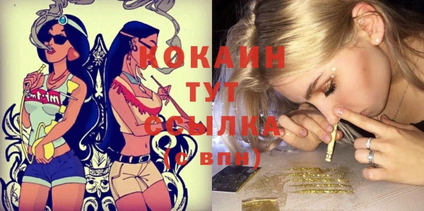 скорость Киреевск