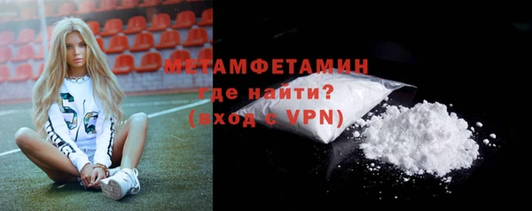 мдпв Кинешма