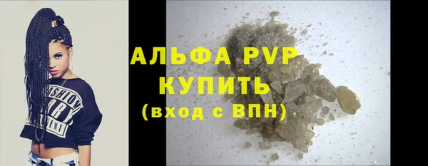 скорость Киреевск