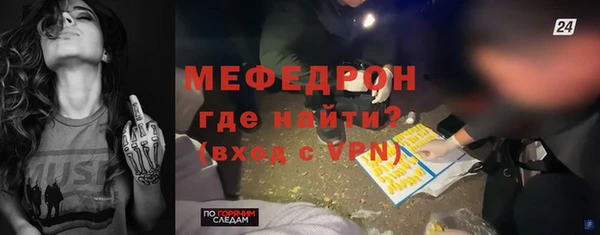 прущие крисы Киренск