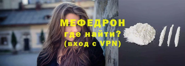 скорость Киреевск
