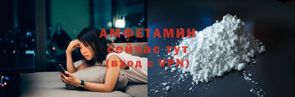 мдпв Кинешма