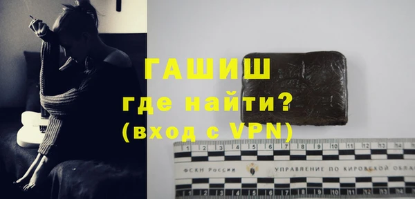 мдпв Кинешма