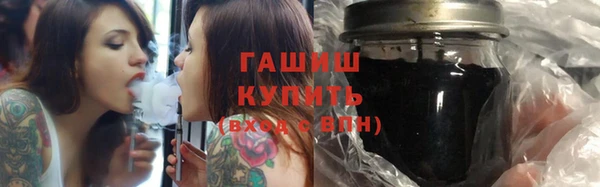 мдпв Кинешма