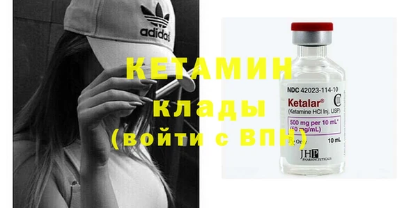 прущие крисы Киренск
