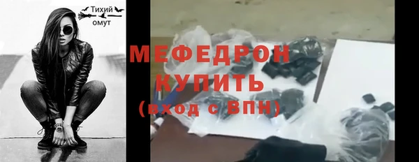прущие крисы Киренск