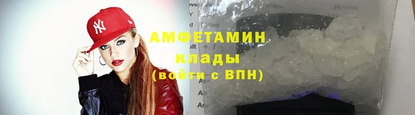 спайс Кодинск