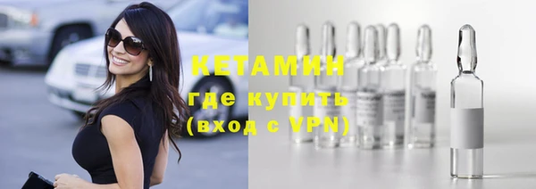 скорость Киреевск