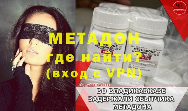 мдпв Козловка