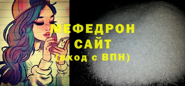 мдпв Козловка