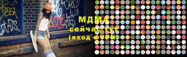 мдпв Козловка