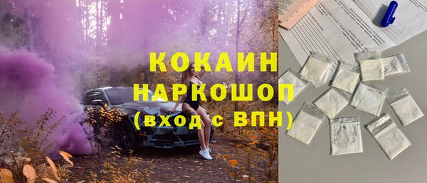 прущие крисы Киренск