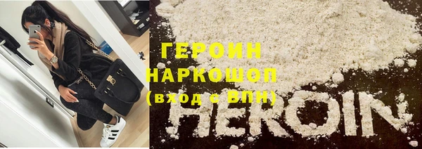 прущие крисы Киренск