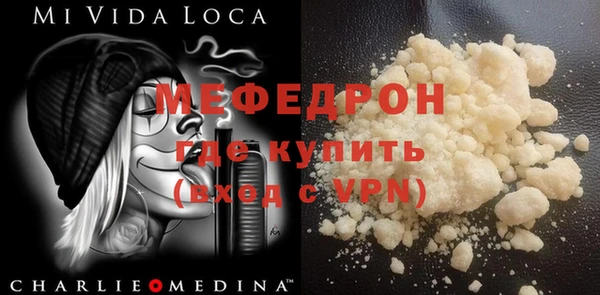 прущие крисы Киренск