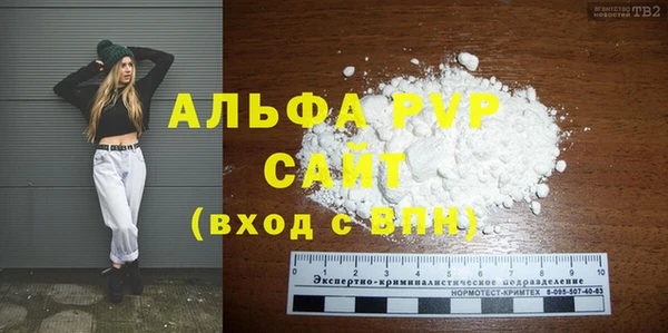 скорость Киреевск