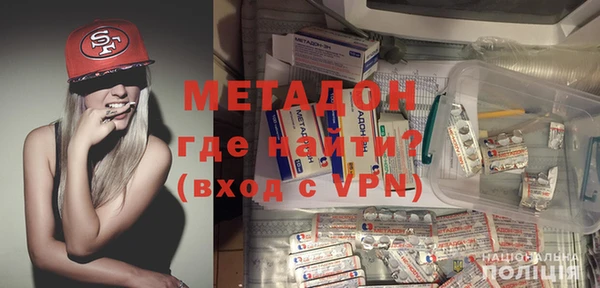 прущие крисы Киренск