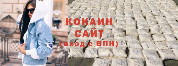 скорость Киреевск