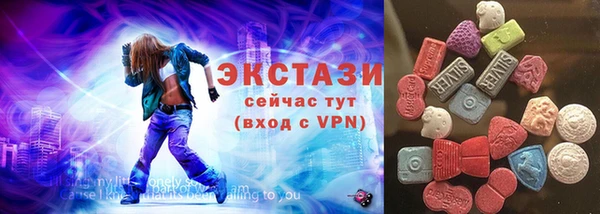 прущие крисы Киренск