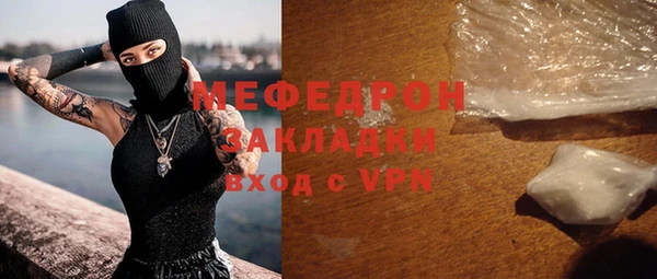 скорость Киреевск