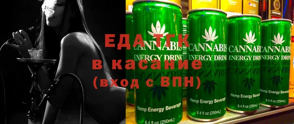 мдпв Кинешма