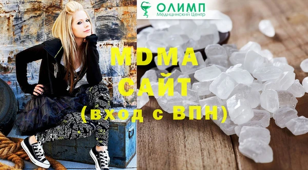 скорость Киреевск