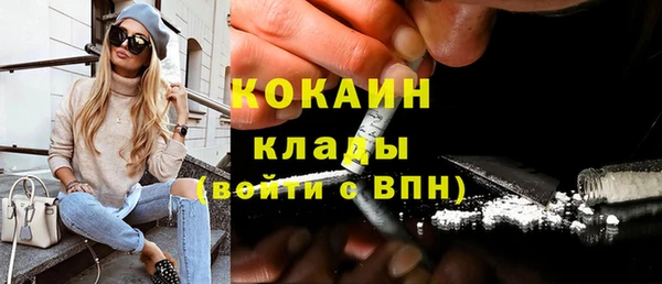 скорость Киреевск