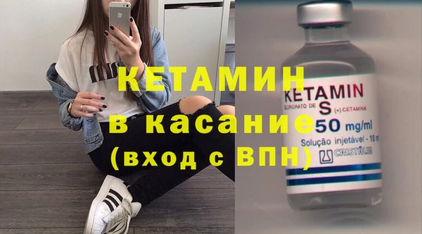 мдпв Кинешма