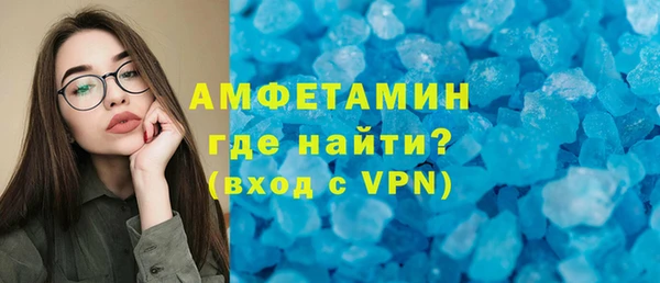 прущие крисы Киренск