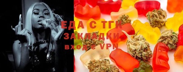 скорость Киреевск