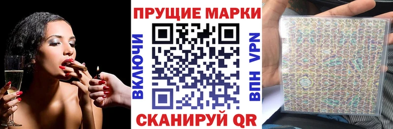 Купить  Заводоуковск  Марки 25I-NBOMe 1,5мг 
